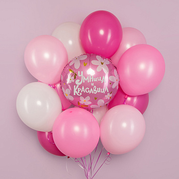 Розовый микс 