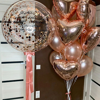 Золотые блестки