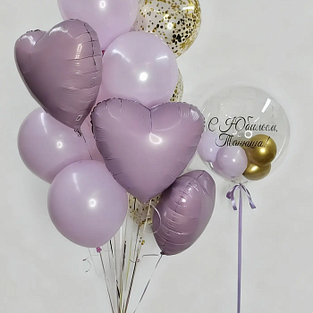 Красивое поздравление